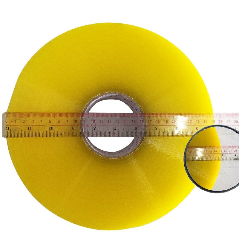 大卷透明胶带打包封口胶纸45/50/55/6mm宽*1000Y机用封箱胶带