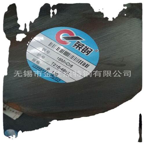 现货供应耐低温Q345D圆钢 零售Q355D圆棒钢棒定尺切割