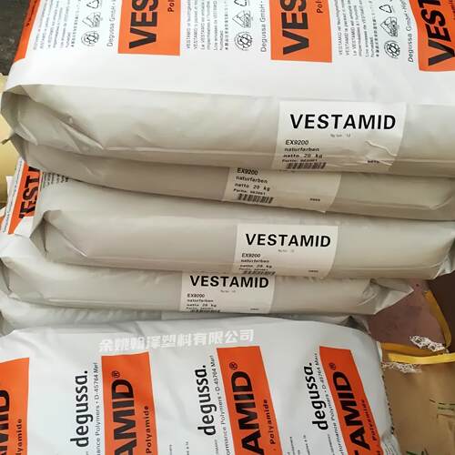 PA12赢创德固赛CX7323注塑级耐低温X7293 耐刮擦中粘度尼龙12颗粒