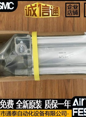 SMC气缸 CP96SB/CP96SDB32/40/50/63-25/40/50/75/100/125/150-