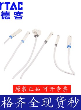 亚德客电子式 感应器磁性接近开关DMSG/DMSJ/DMSH/DMSE020/030/05