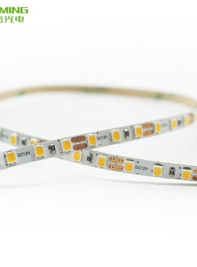 新品196灯/M 5mm窄板CRI95高显指2835软灯带24V3500K 12W线形灯用