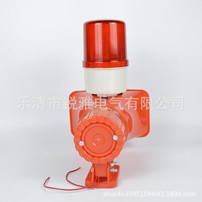 KBJ-11声光报警器BC-3B电子蜂鸣器KBJ-12起重机行车天车航车喇叭