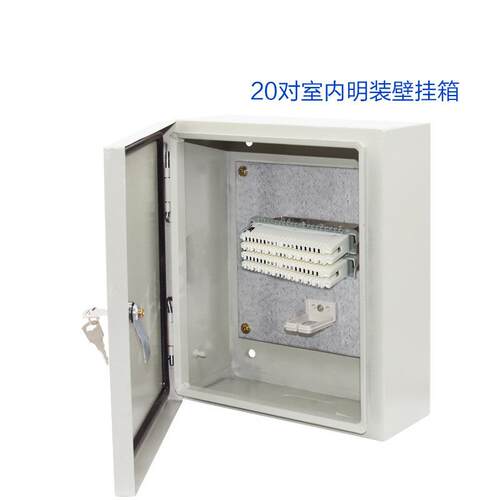 telephone distribution box 50/100对室内电话配线大对数分线箱