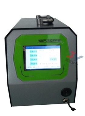 液体冲击式微生物采样器/JY-C2111型冲击式气溶胶采样器
