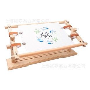 EMBROIDERY FRAME 台式绣架可翻转可旋转多功能刺绣榉木绣架套装