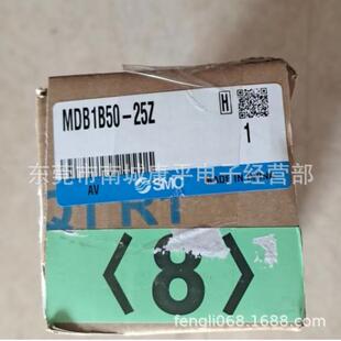 SMC原装 50Z 气缸MDB1B40