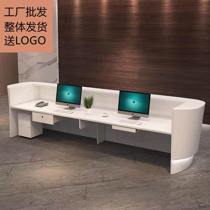 办公前台白色烤漆前台桌弧形接待收银台迎宾台大厅创意吧台简约