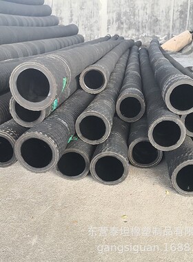 钢丝骨架胶管 大口径 负压 黑色橡胶 波纹 5寸 6寸DN125 150