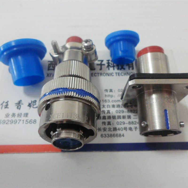 圆形连接器XCE14T7Z1P40 XCE14F7Z1D40插头插座出售现货