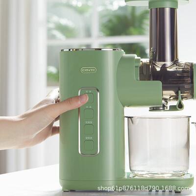ERNTE MB1901德国ERNTE原汁机榨汁机汁渣分离多功能家用果汁炸汁
