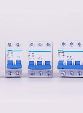 FATO华通空气开关DZ47-63空开小型断路器1P2P3P4P空调家用