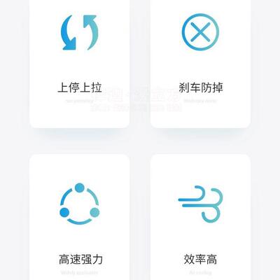 台湾常用娃娃机天车电机48V3500/4200转防拉3300转2上停上拉防甩