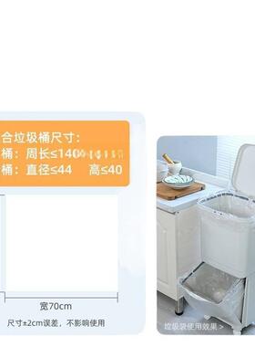 日式双层垃圾桶垃圾袋宽口70x60大号38l大口径42升24l长方形加厚