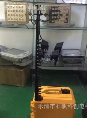 SFW6121便携多功能升降工作灯BT6000D SR-510开普静音发电