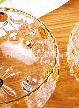 欧式轻奢波西米亚风加厚描真金三脚水晶玻璃糖缸客厅收纳储物摆件