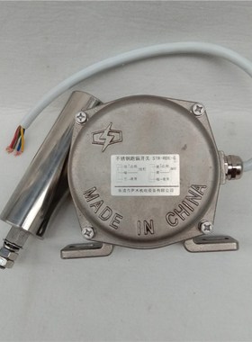 LLD1-S带指示灯两级跑偏开关JPKJ-S不锈钢防偏开关XLPP-D-10-30