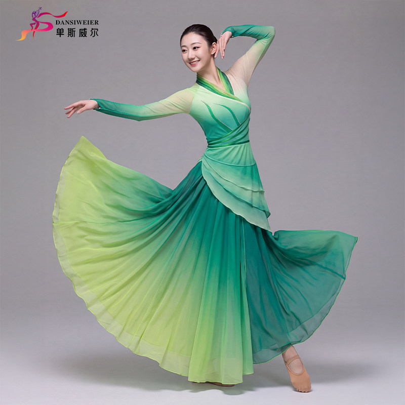 采茶舞古典舞古装大摆裙演出服图片