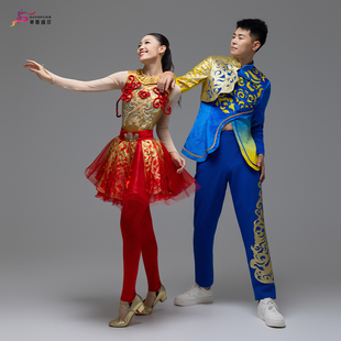 新款现代舞鼓舞演出服如意舞步同款男女套装红色喜庆开场舞表演服