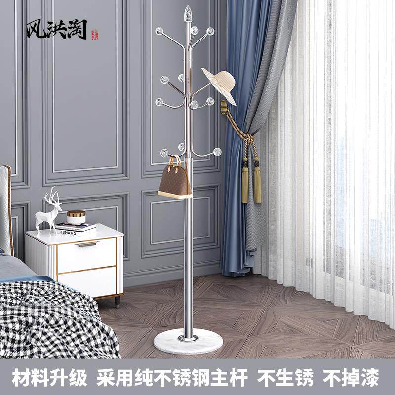 铁艺衣帽架卧室大理石不锈钢落地挂衣架家用简易轻奢置衣物架加粗