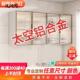 铝合金吊柜玻璃门厨房墙壁柜阳台浴室防水防晒壁柜壁挂式 整体橱柜