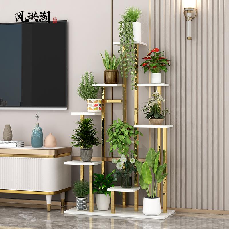 轻奢不锈钢花架现代简约置物架客厅落地式绿萝架多层省空间花盆架