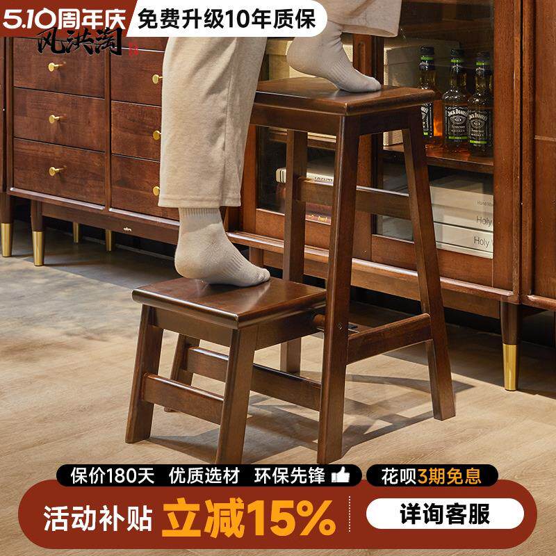 实木折叠凳家用梯凳登高凳结实木质板凳吧台凳创意多功能边几花架