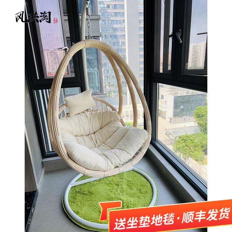 吊椅阳台家用休闲椅摇篮椅秋千室内懒人吊床摇椅网红鸟巢吊篮藤椅