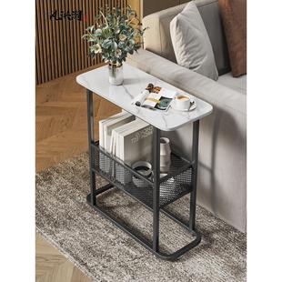 轻奢极窄边几客厅20cm沙发夹缝小茶几收纳边柜边几缝隙岩板侧边桌