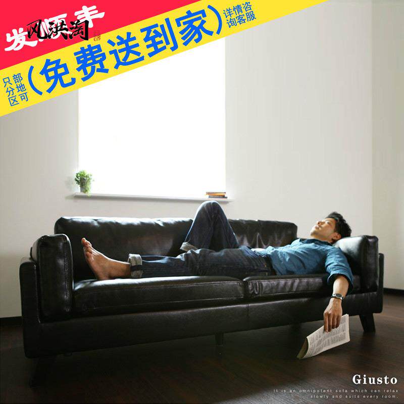 北欧沙发办公室简约现代接待室小型商务会客休息区三人位茶几组合