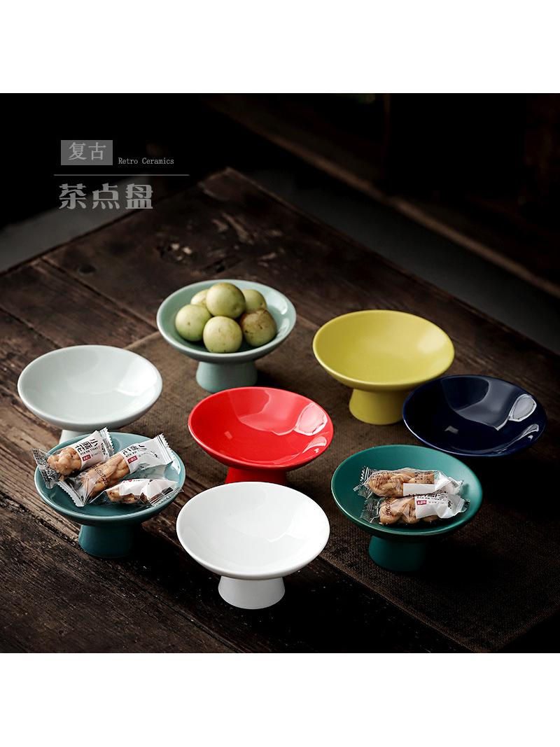 陶瓷现代创意水果盘高脚茶点盘客厅茶几家用轻奢风干果碟子盘