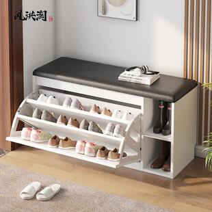 柜穿鞋 凳家用门口可坐鞋 凳进门凳长条凳试衣间凳 入户门换鞋 翻斗式