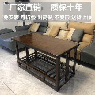 冬天烤火桌子家用实木可折叠多功能客厅取暖桌炕桌长方形烤火架子