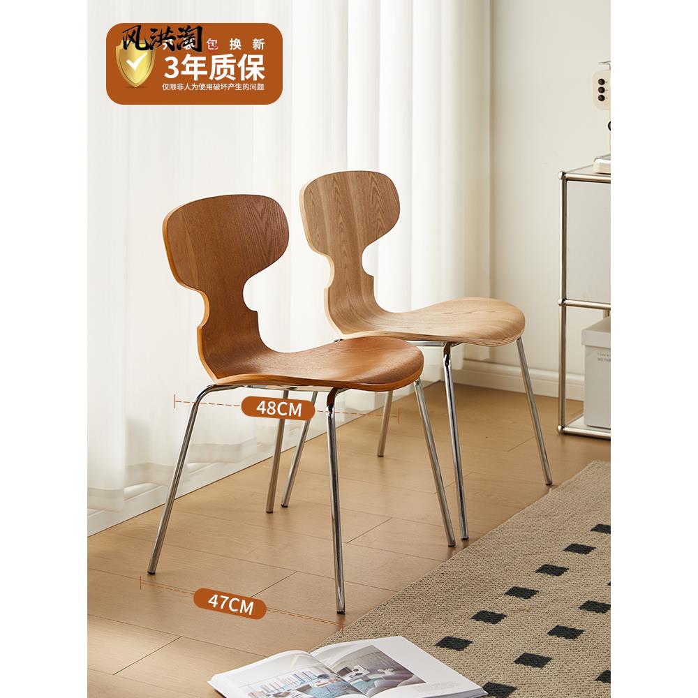 欧式实木椅子靠背椅可叠放餐椅小户型收纳餐桌椅轻奢高级感蚂蚁椅