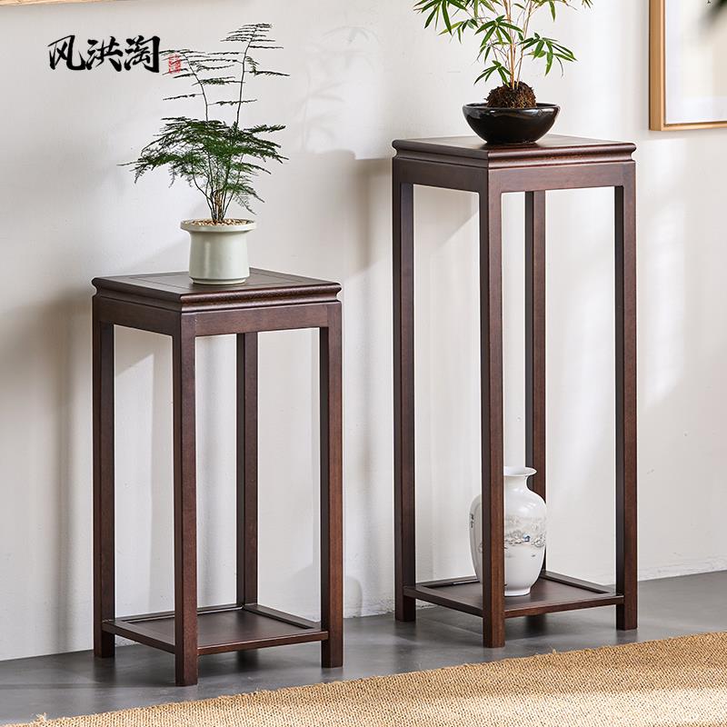 新中式实木花架置物架客厅落地式花梨木花台室内花几彷古盆景架子