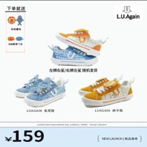LUAGAIN左狮右鲨痛包鸳鸯鞋2025秋上新原创小众百搭厚底板鞋女鞋