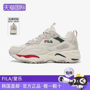 FILA/斐乐新款运动鞋秋冬运动跑步鞋男女同款老爹鞋1RM01153韩版