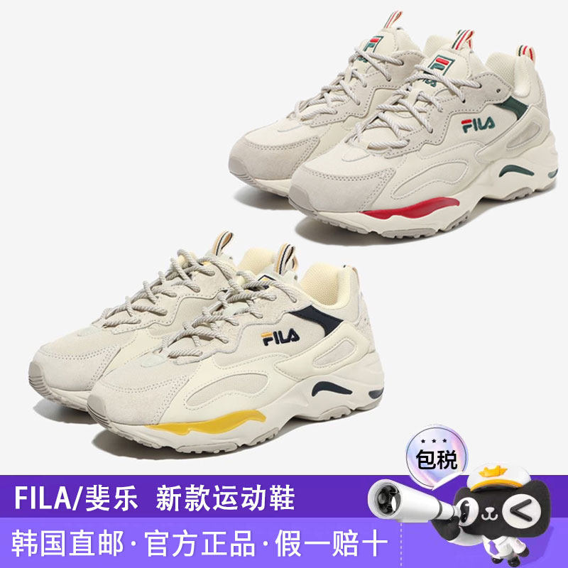 FILA/斐乐新款运动鞋秋冬运动跑步鞋男女同款老爹鞋1RM01153韩版