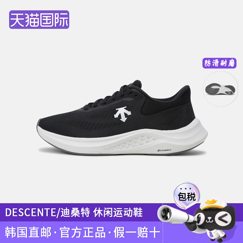 DESCENTE/迪桑特休闲运动鞋