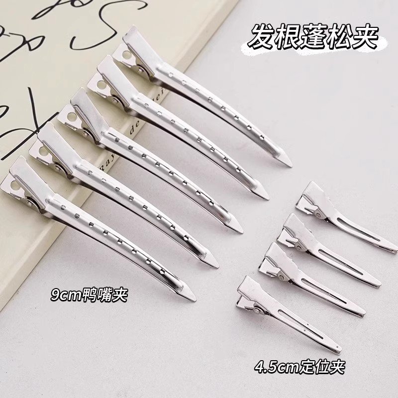 发根蓬松夹刘海定型发夹