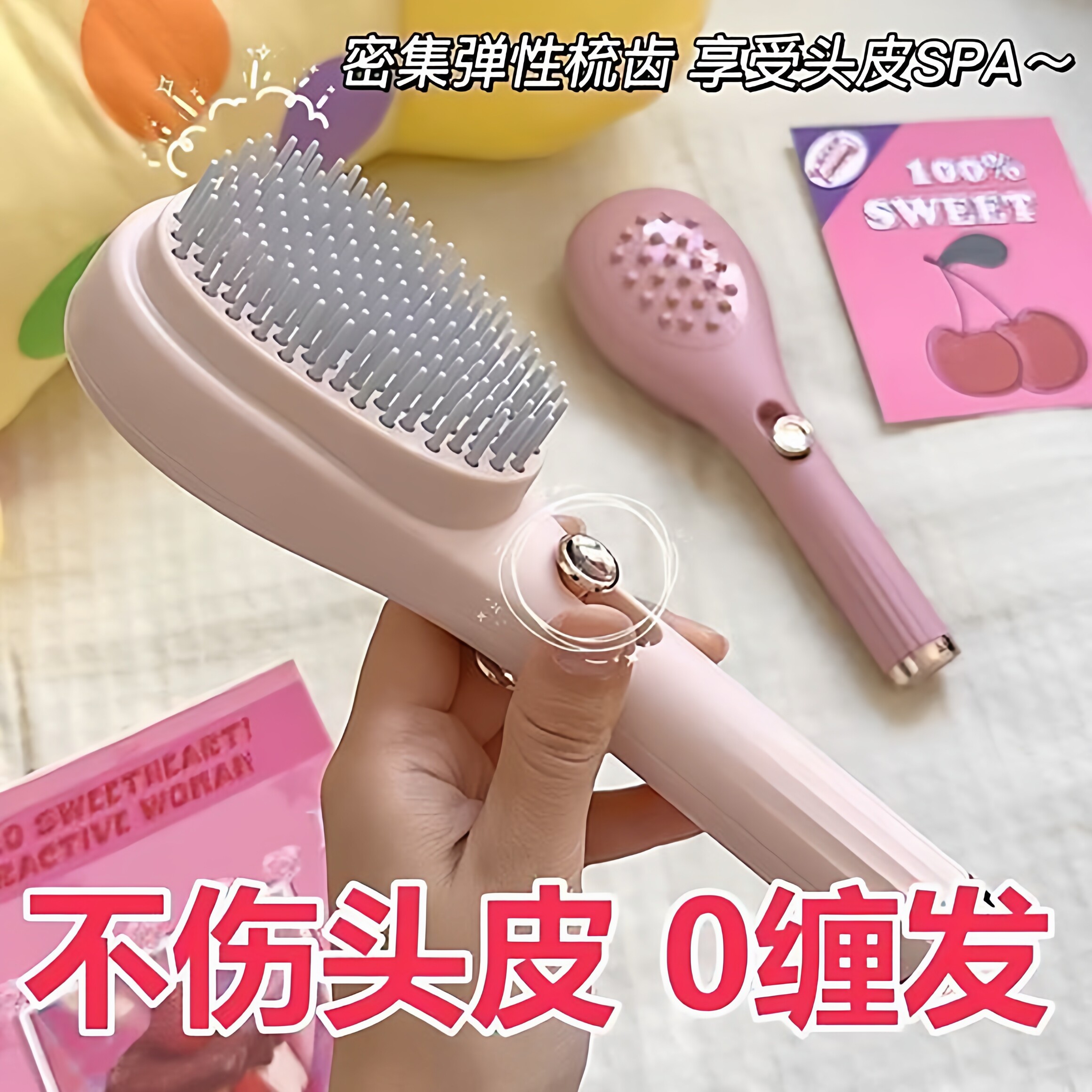 可伸缩梳气垫梳子女士气囊梳蓬松便携按摩梳子自动清理顺发