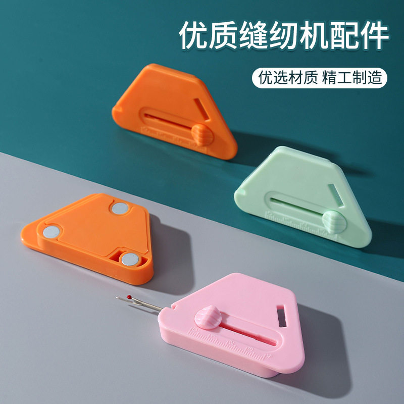 强磁铁定规缝纫机定位器靠边挡边器包边固定平车带刻度磁铁定规