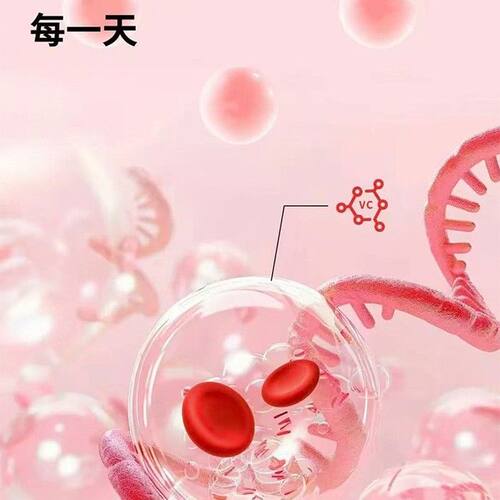 【数量加到6到手6瓶199】富铁软糖六重铁女性莓果荔枝味官方正品P