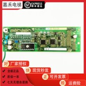 G7通用 PG卡 安川 A0135 A0134 73600