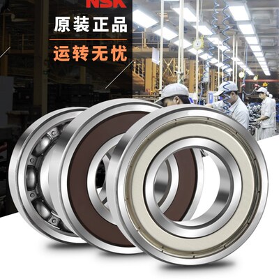 进口EVT 单向轴承 CSK8/10/12/15/17/20/25/30/35/40P PP 单向