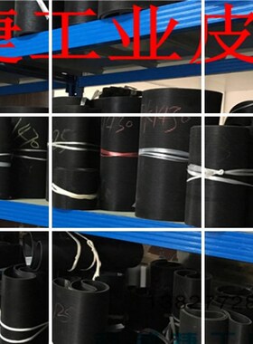 展鹏电梯门机小皮带6PJ 320/457/813/660/670/680/690多沟带配件