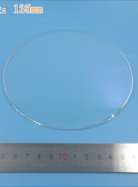400nm-790nm可见光高透滤光片 进口镀膜玻璃片通光镜片尺寸可定制