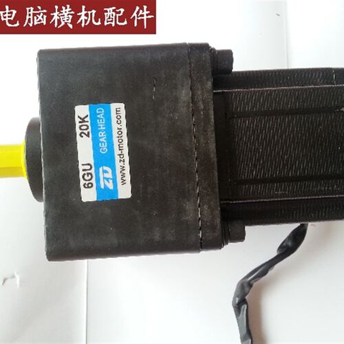 电脑横机配件 罗拉电机6GU12.5K 6GU20K 中大 罗拉电机 6牛