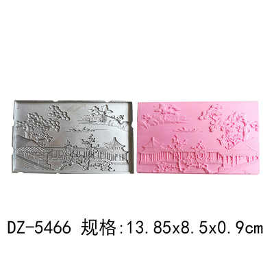 钢模 超声波雕刻模具 玉石雕刻钢模 超声波雕刻钢模 DZ-5466山水