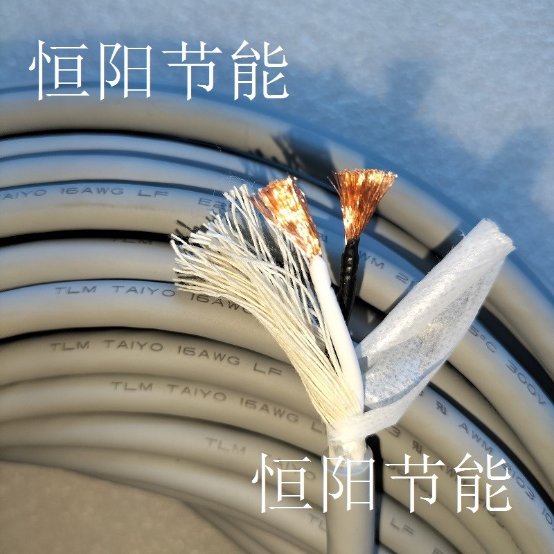 日本进口太阳2芯15平方电缆线电源线16AWG细丝耐折耐磨拖链高柔